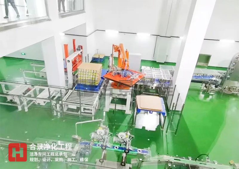 如何降低食品廠無塵車間的能耗？
